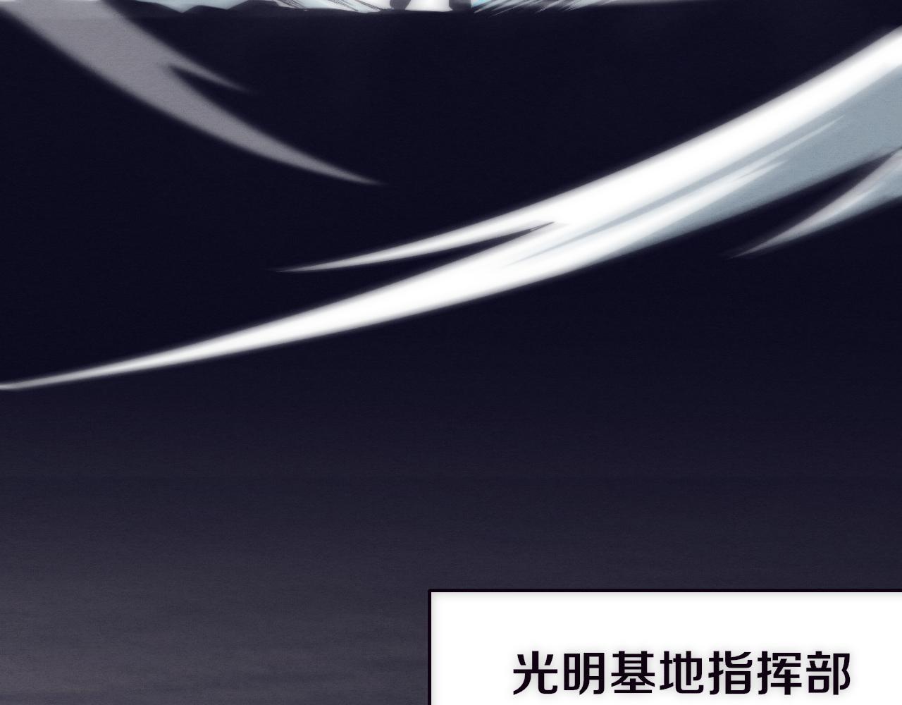 第76话 正面交锋78