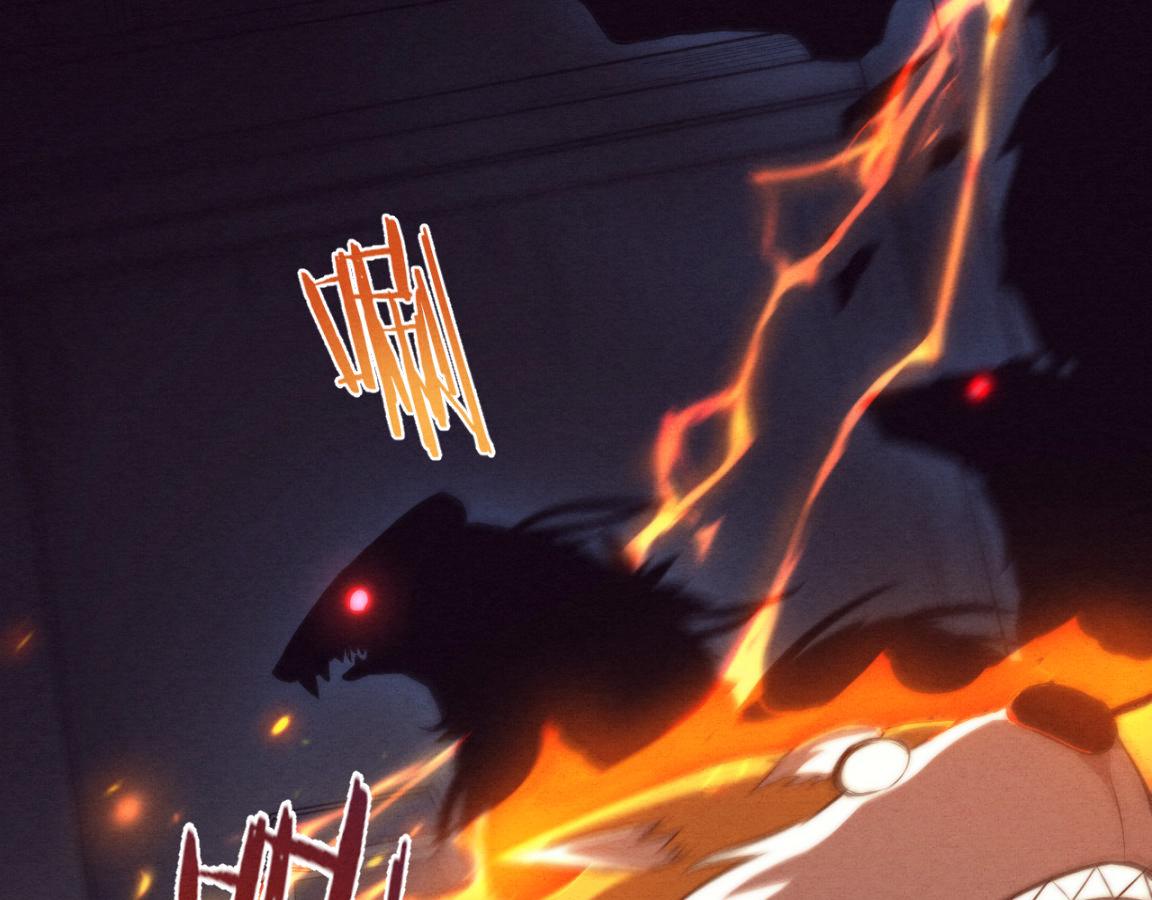 第12话 吸收源种进化！30
