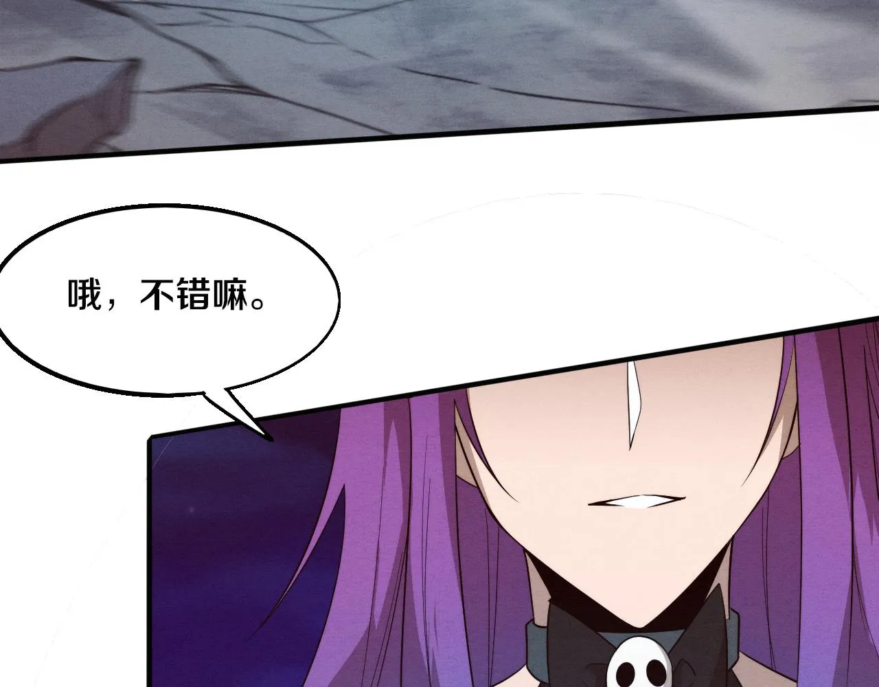 第137话 老朋友再见86