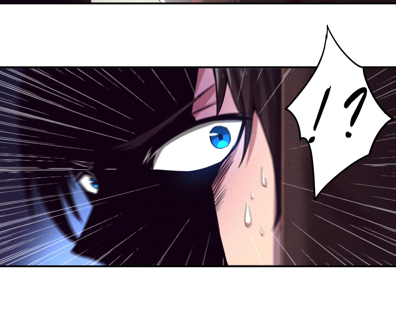 第3话 开始扫楼！222