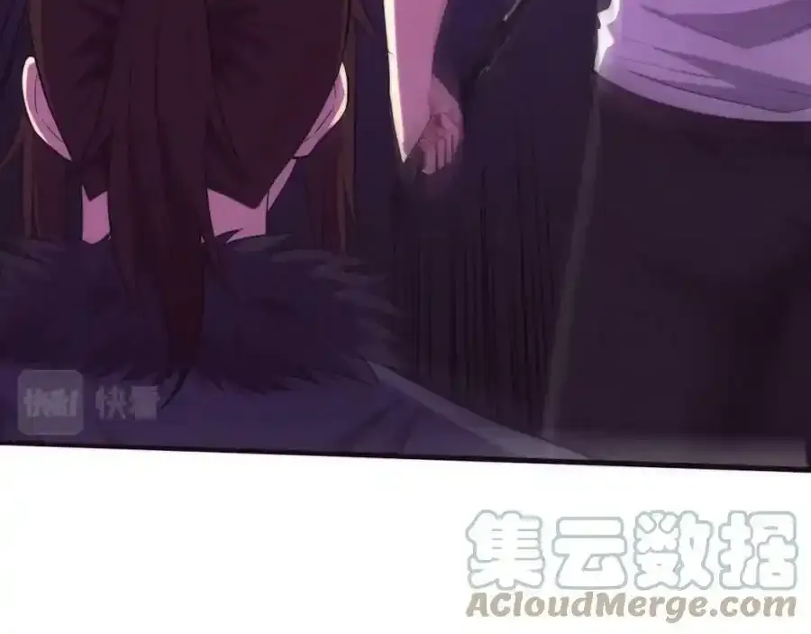 第54话 黑袍人92