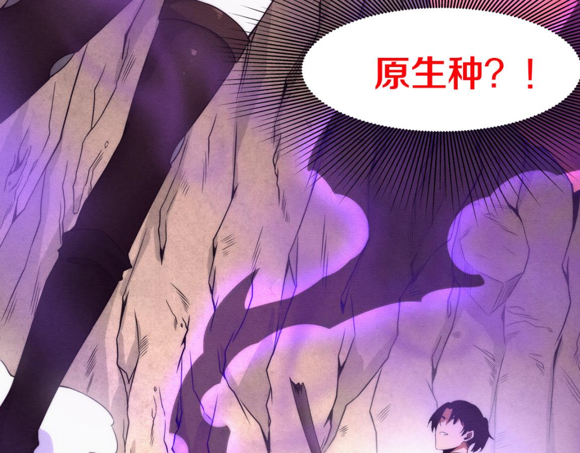第8话 历史在改变？21