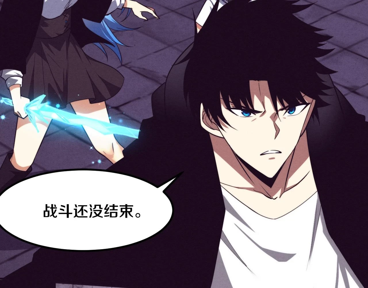 第96话 新的强敌出现！60