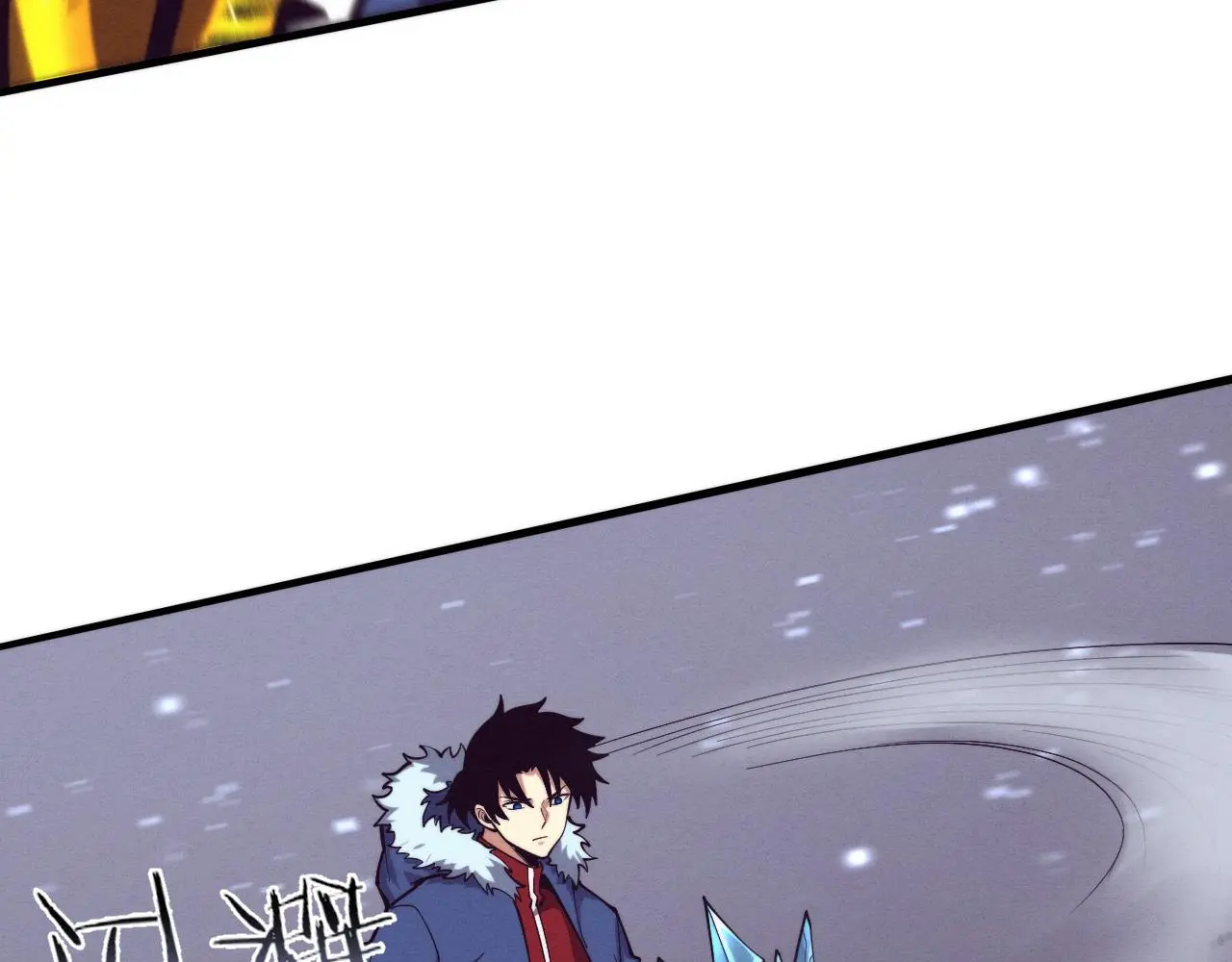 第171话 危机四伏！初登南极！39