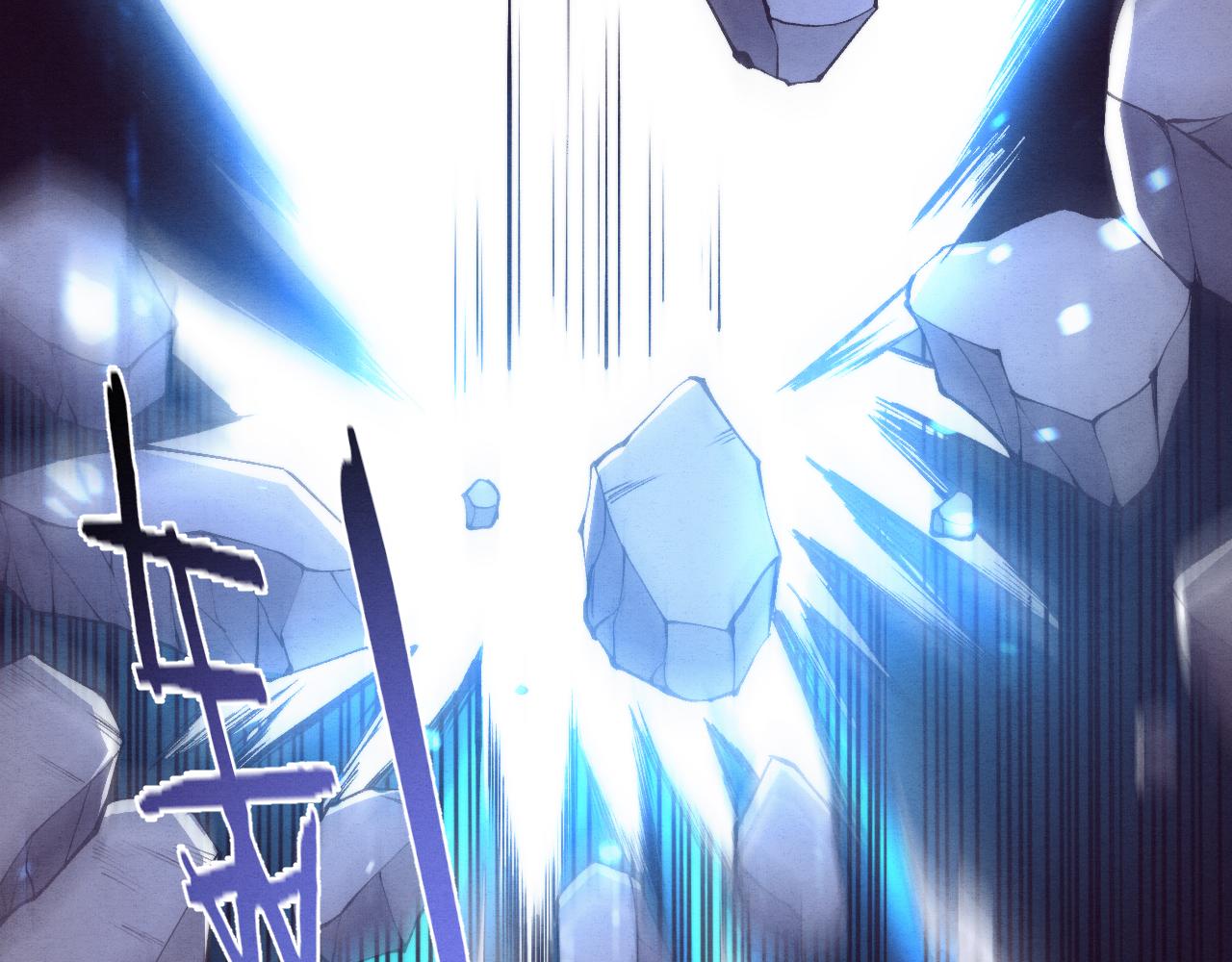 第94话 新的强敌出现！77