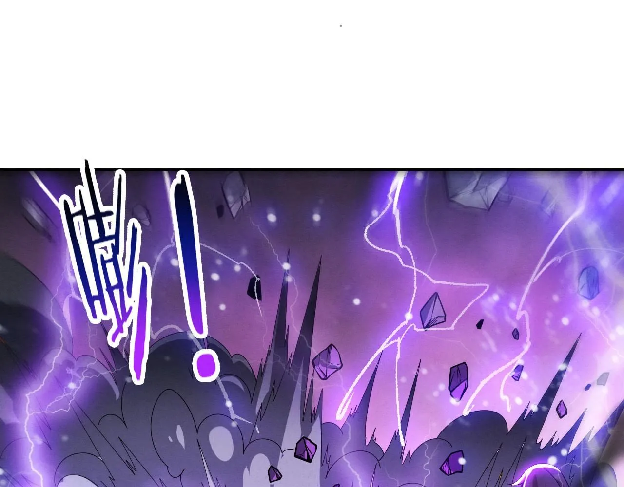 第154话 暴打！47