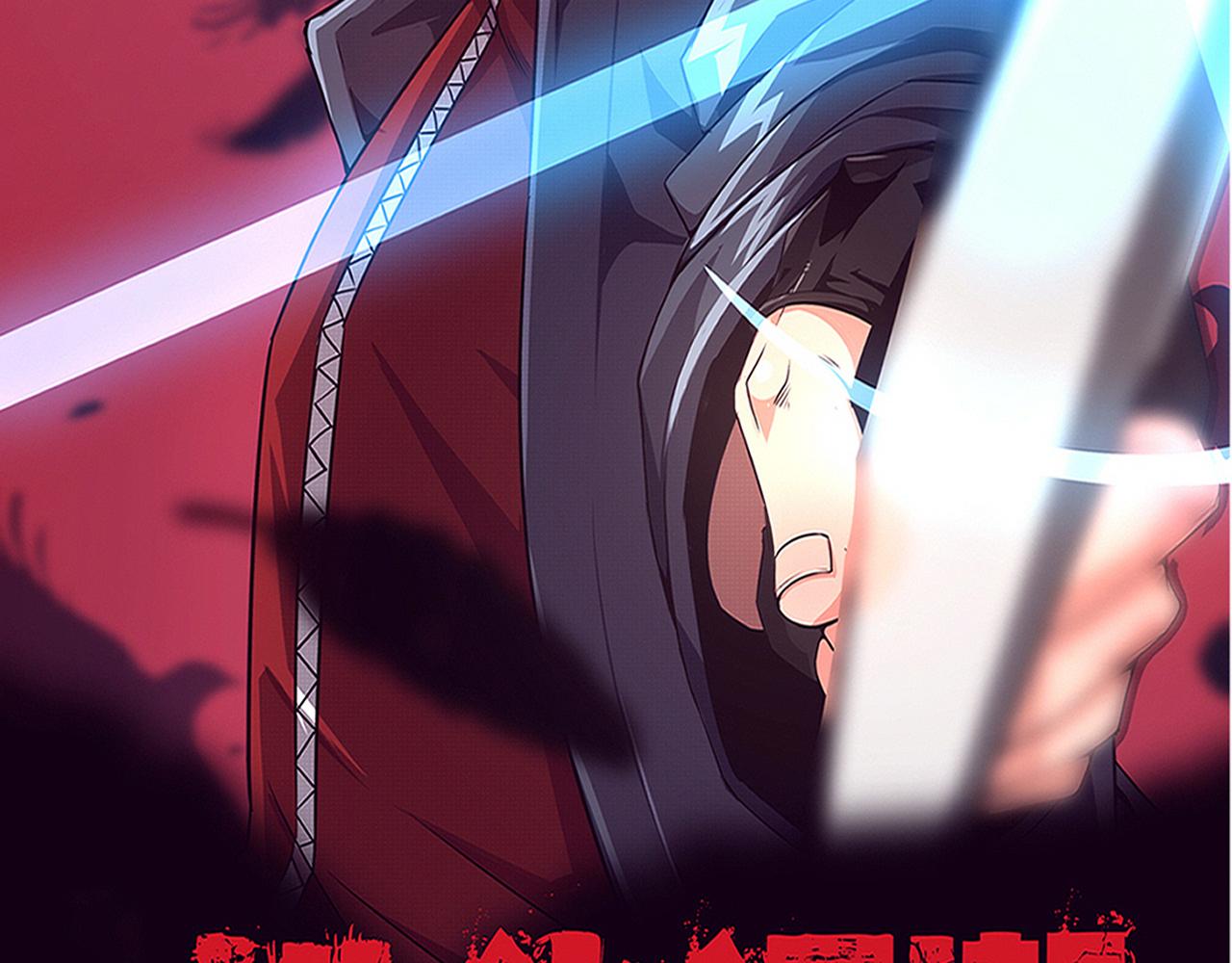 第50话 进入遗迹5