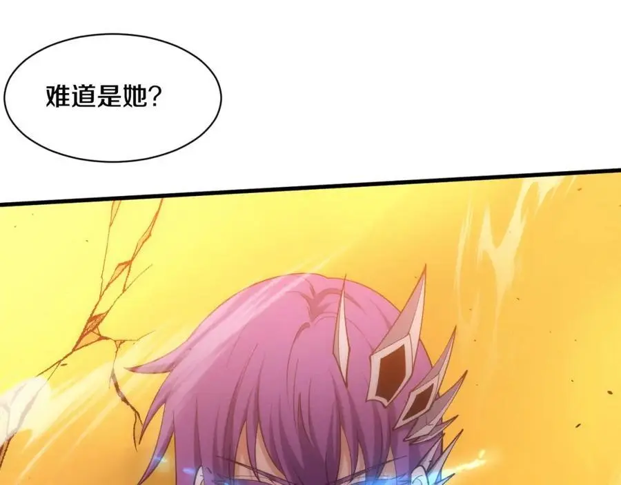 第185话 幻刃誓死保护黑皇后111