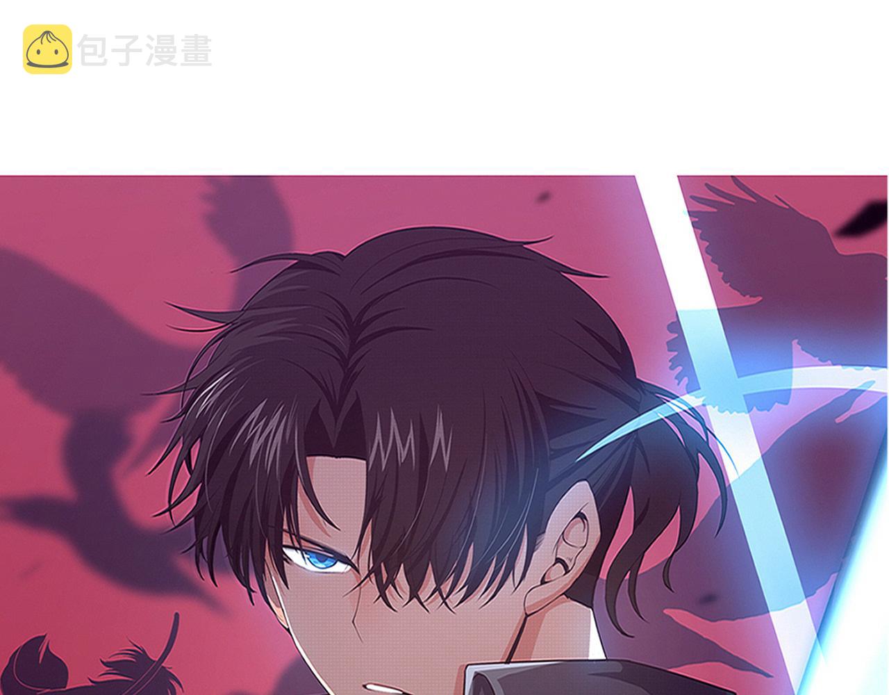 第51话 傀儡再次升级10