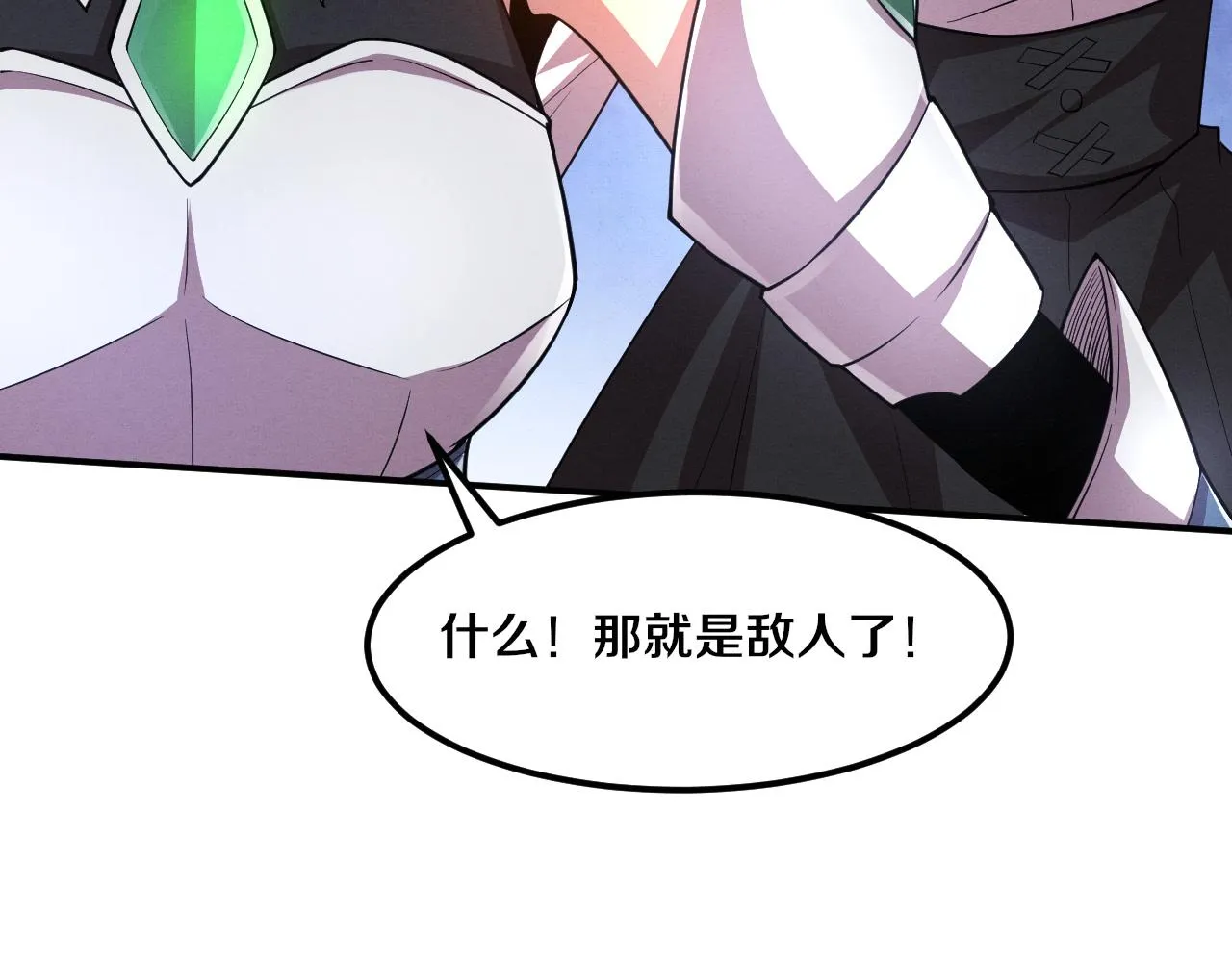 第131话 天网来袭76