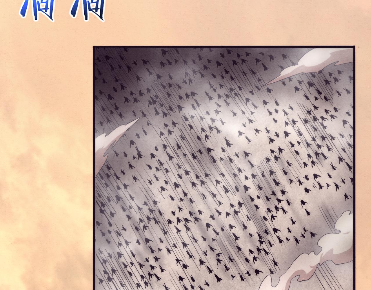 第8话 历史在改变？157