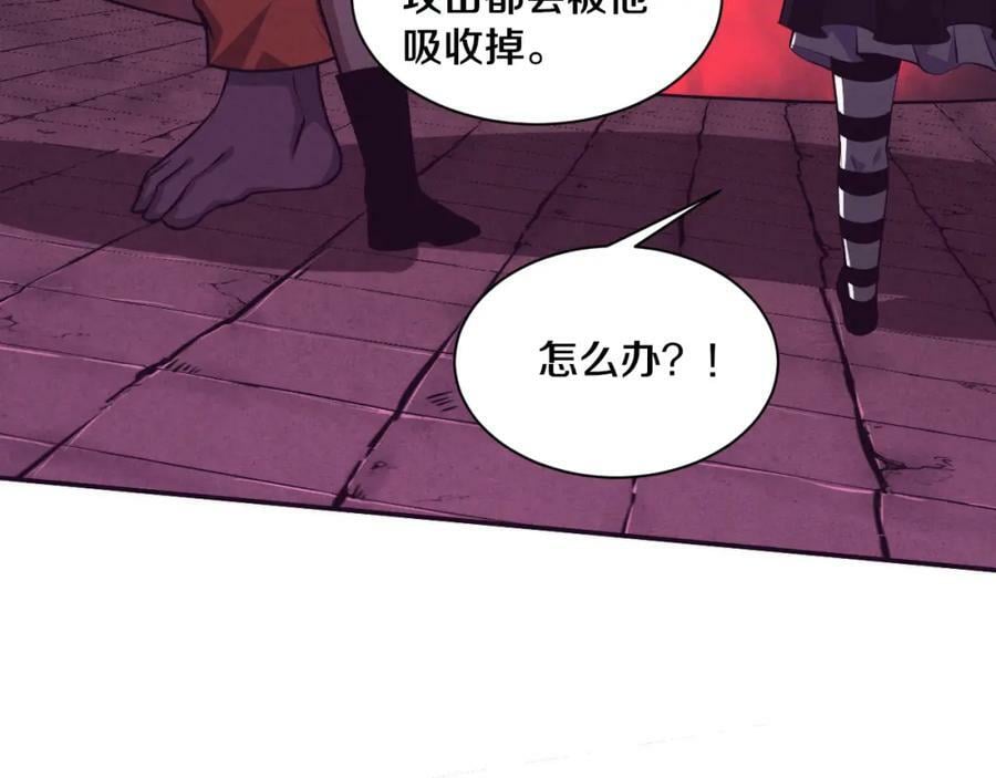 第100话 段飞的不祥预感61