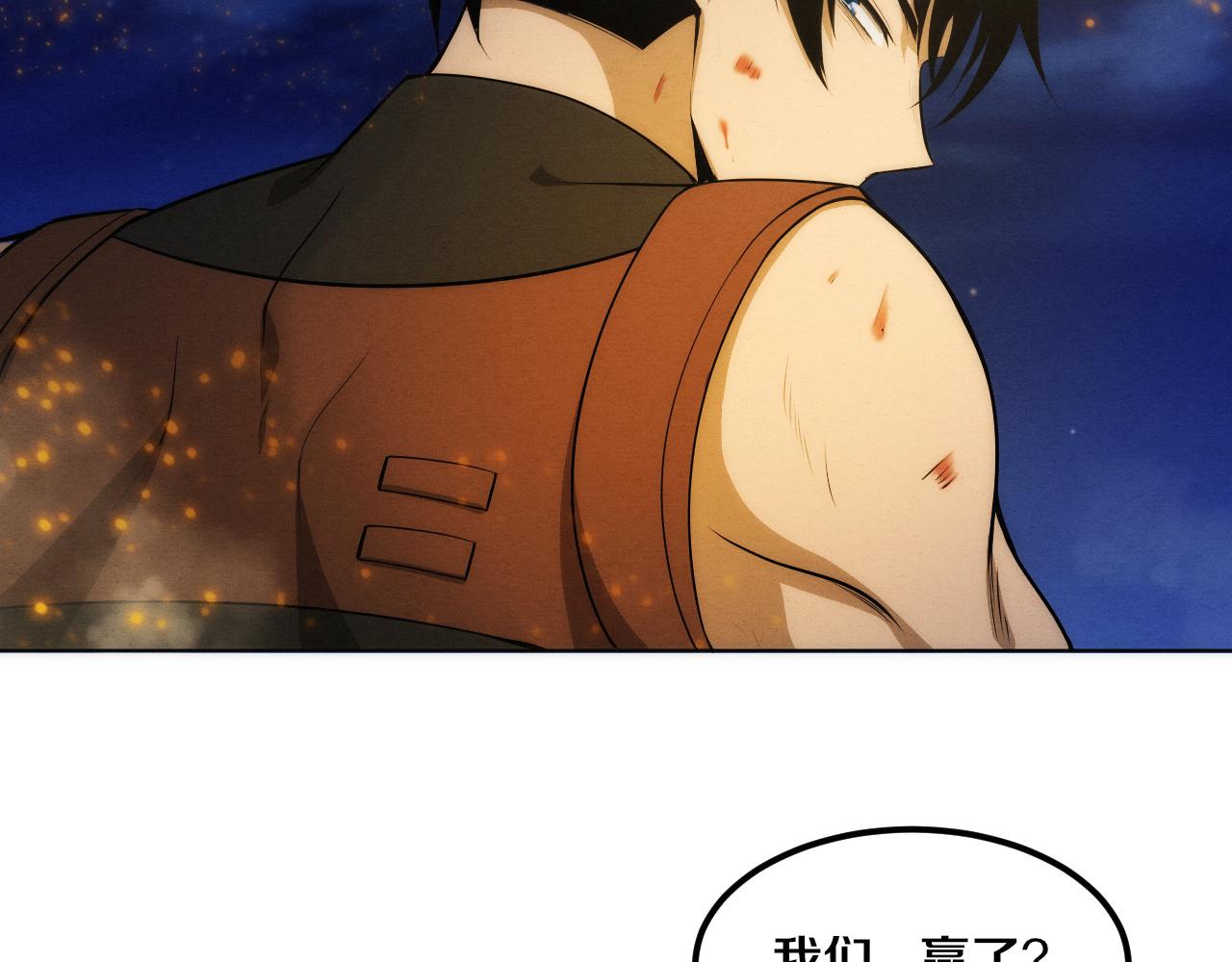 第41话 心悦再现50