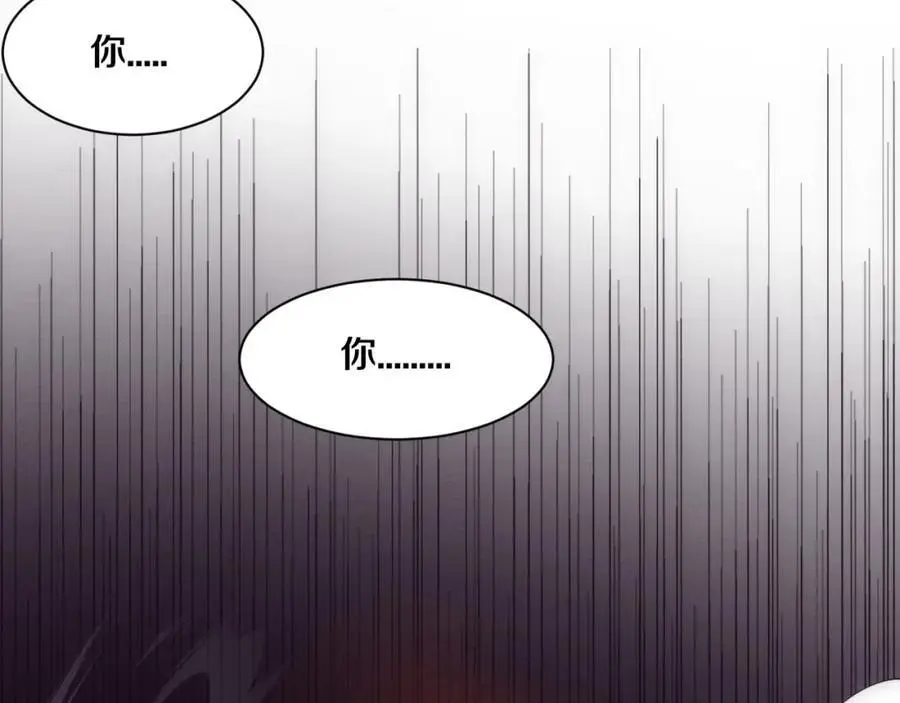 第187话 星烬不敌段飞2