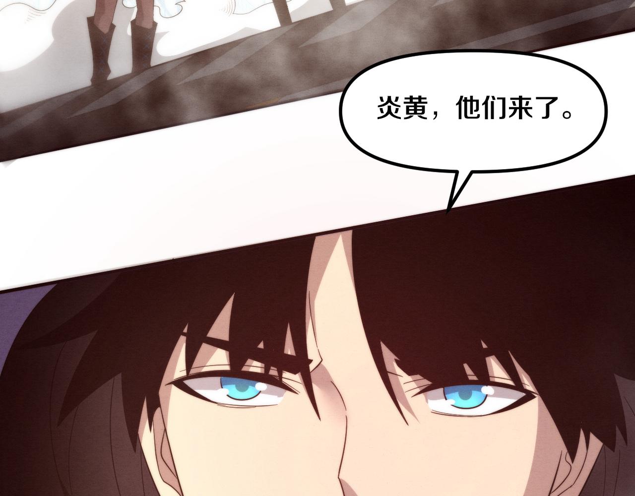 第78话 独自应对两只异兽142