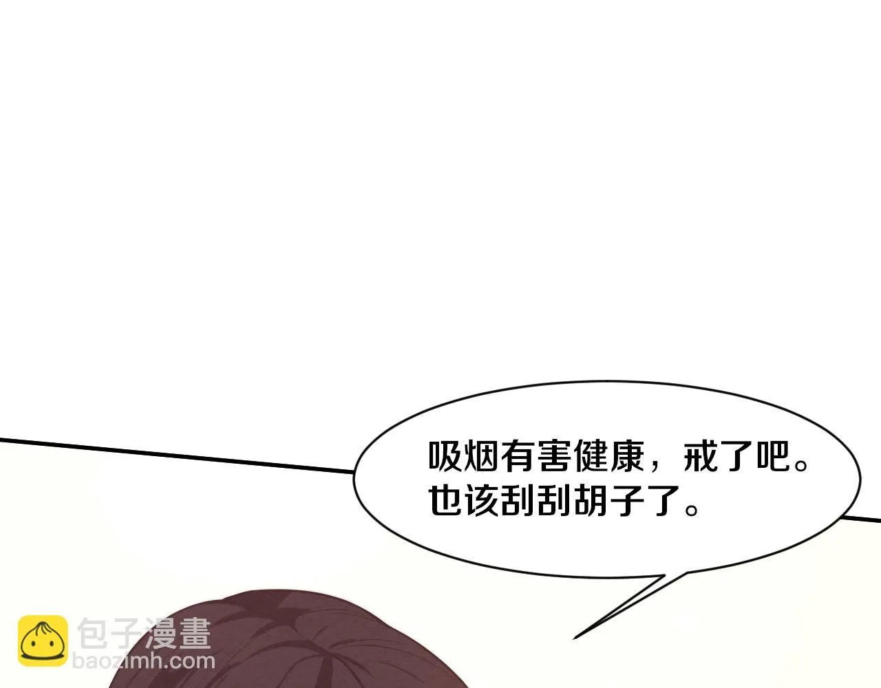 第160话 段飞看穿了阿龙101