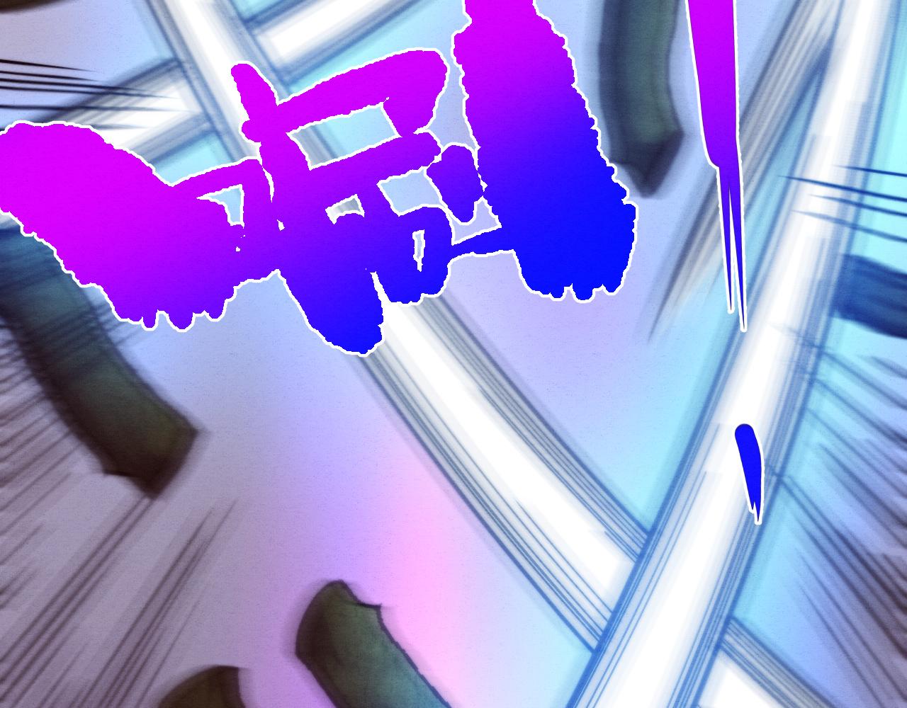 第74话 新的强敌出现70