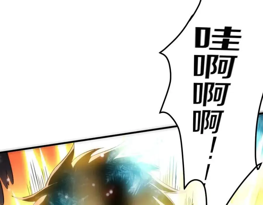 第177话 段飞得知真相！5