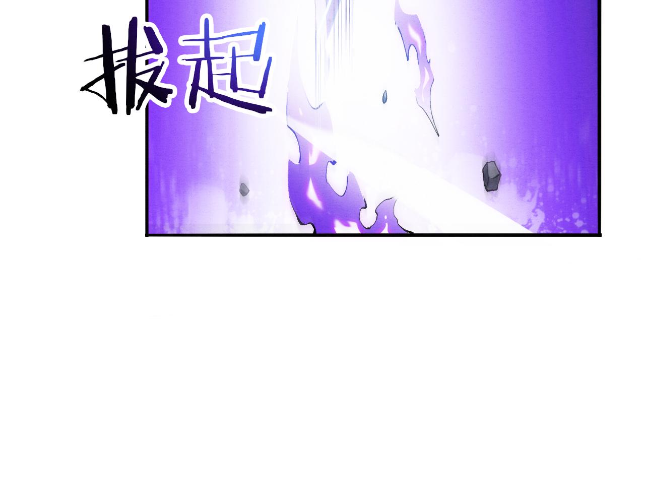 第94话 新的强敌出现！108