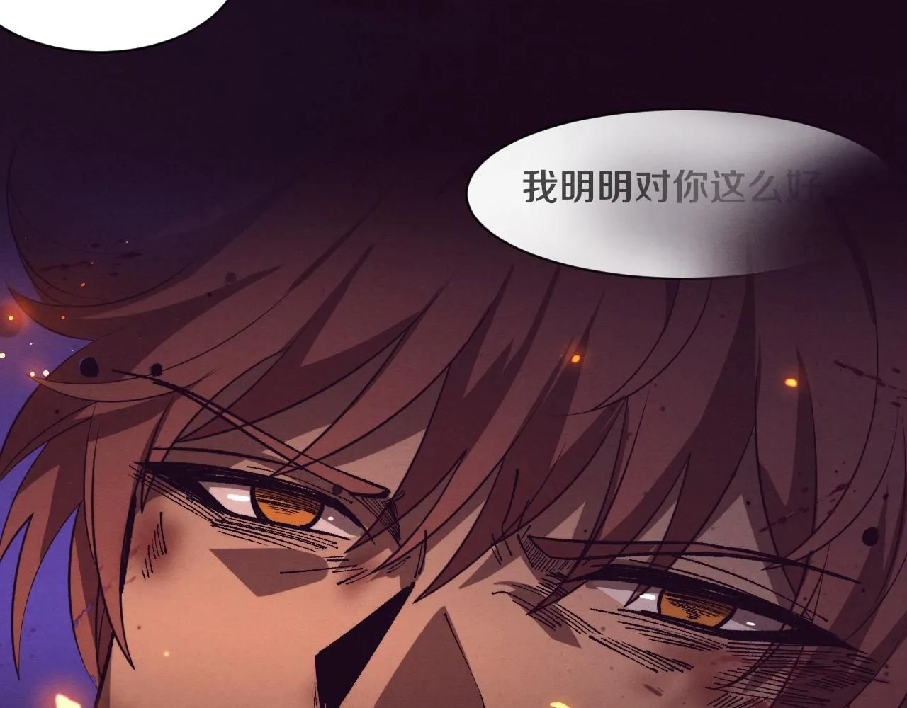 第152话 再次进化27