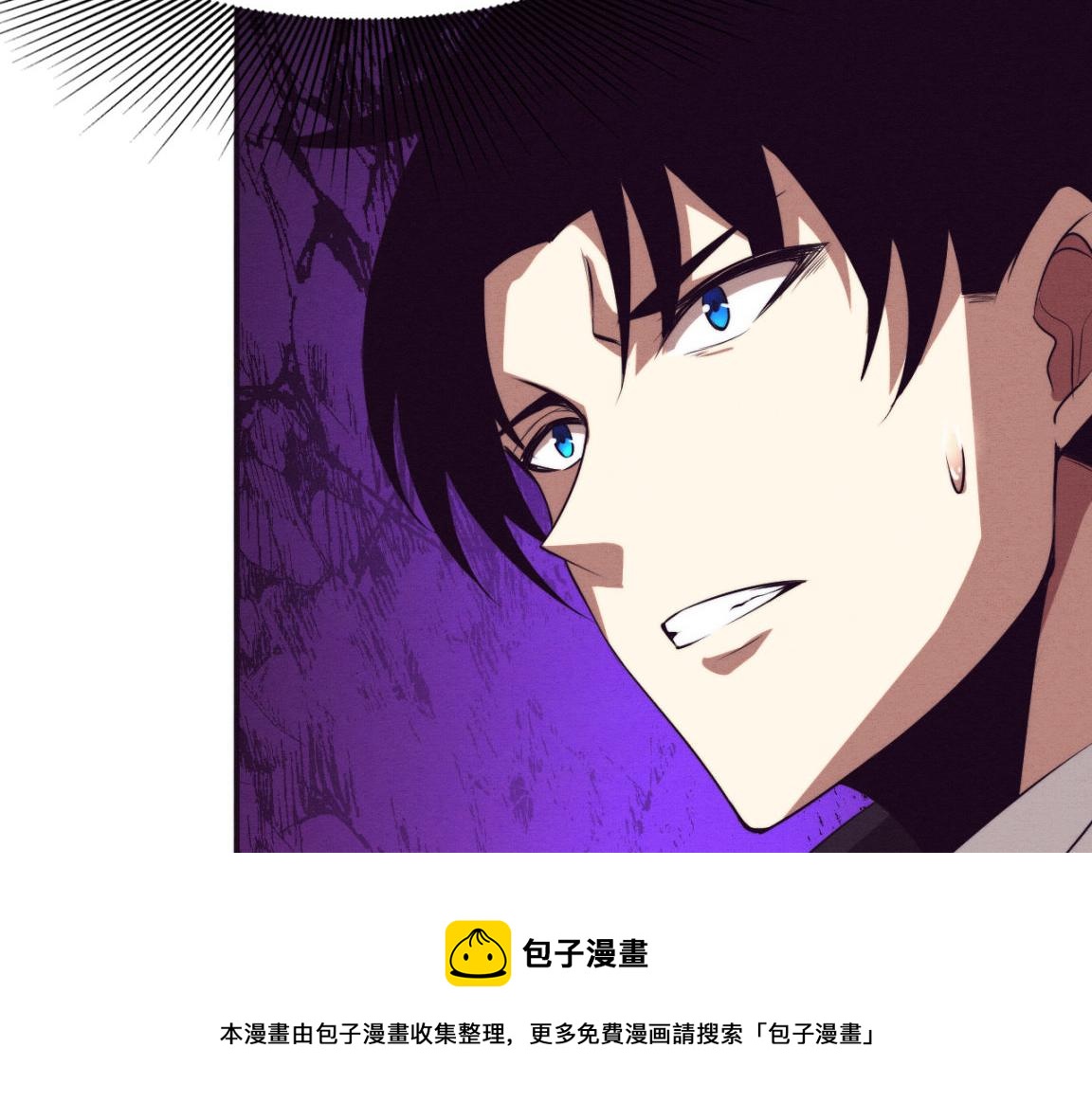 第23话 吞噬异能连续发动！40