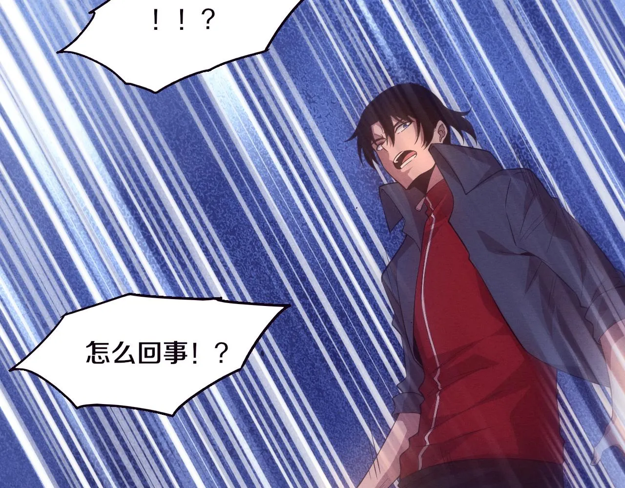 第126话 短暂的胜利103