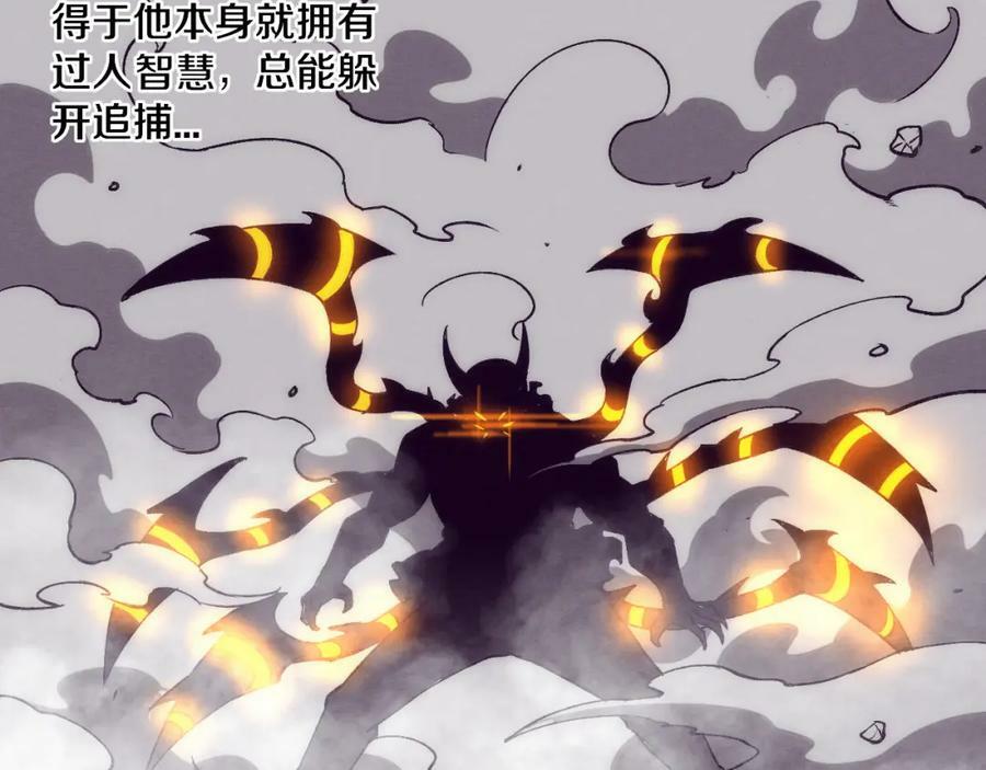 第101话 恶魔出现115