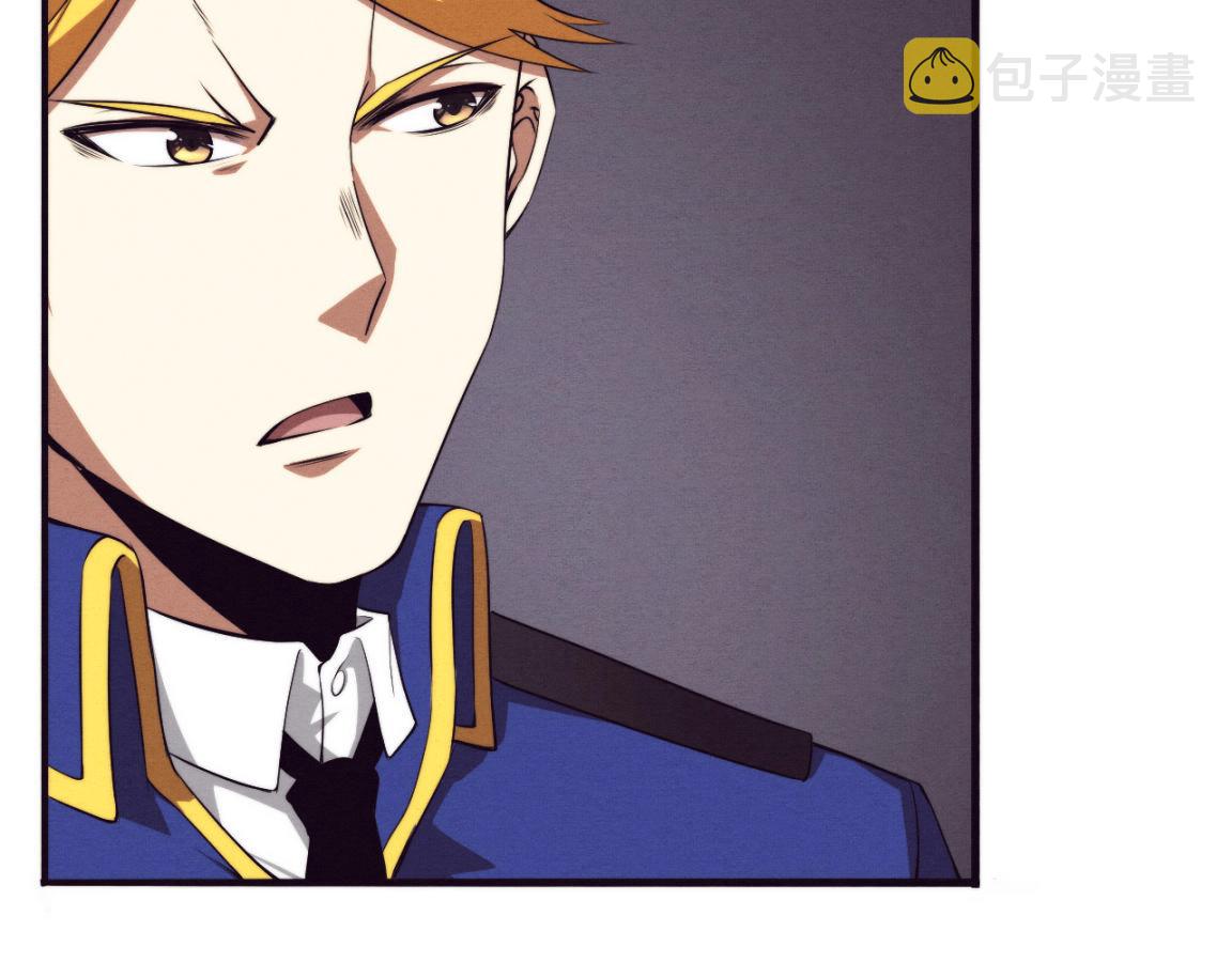 第27话 历史性见面！101