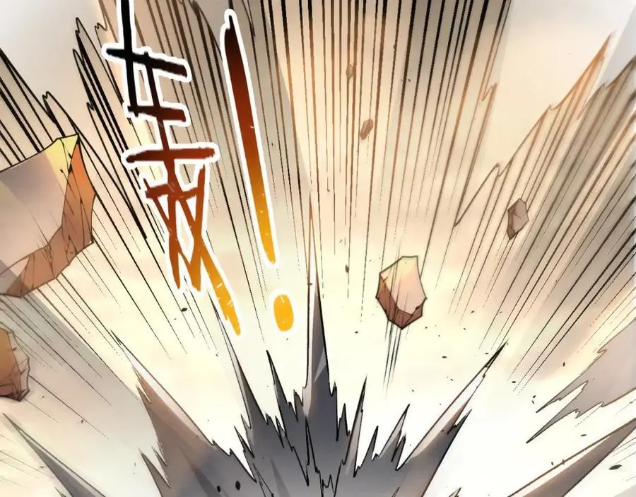 第185话 幻刃誓死保护黑皇后57