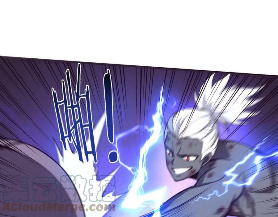 第98话 心悦和安雅的危机96