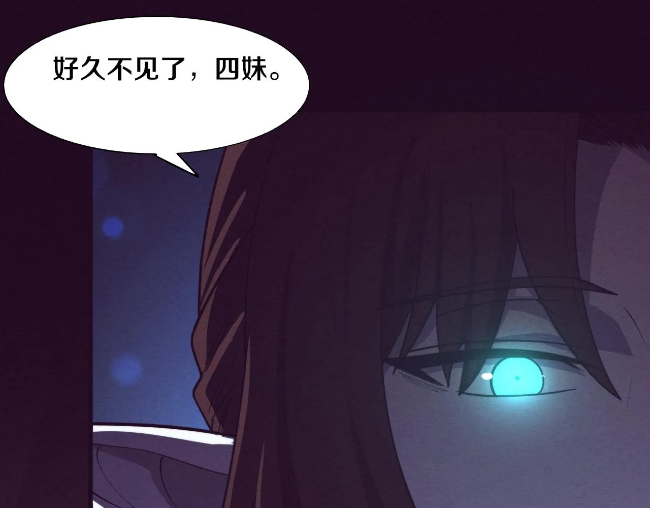 第127话 安雅成为黑王后132
