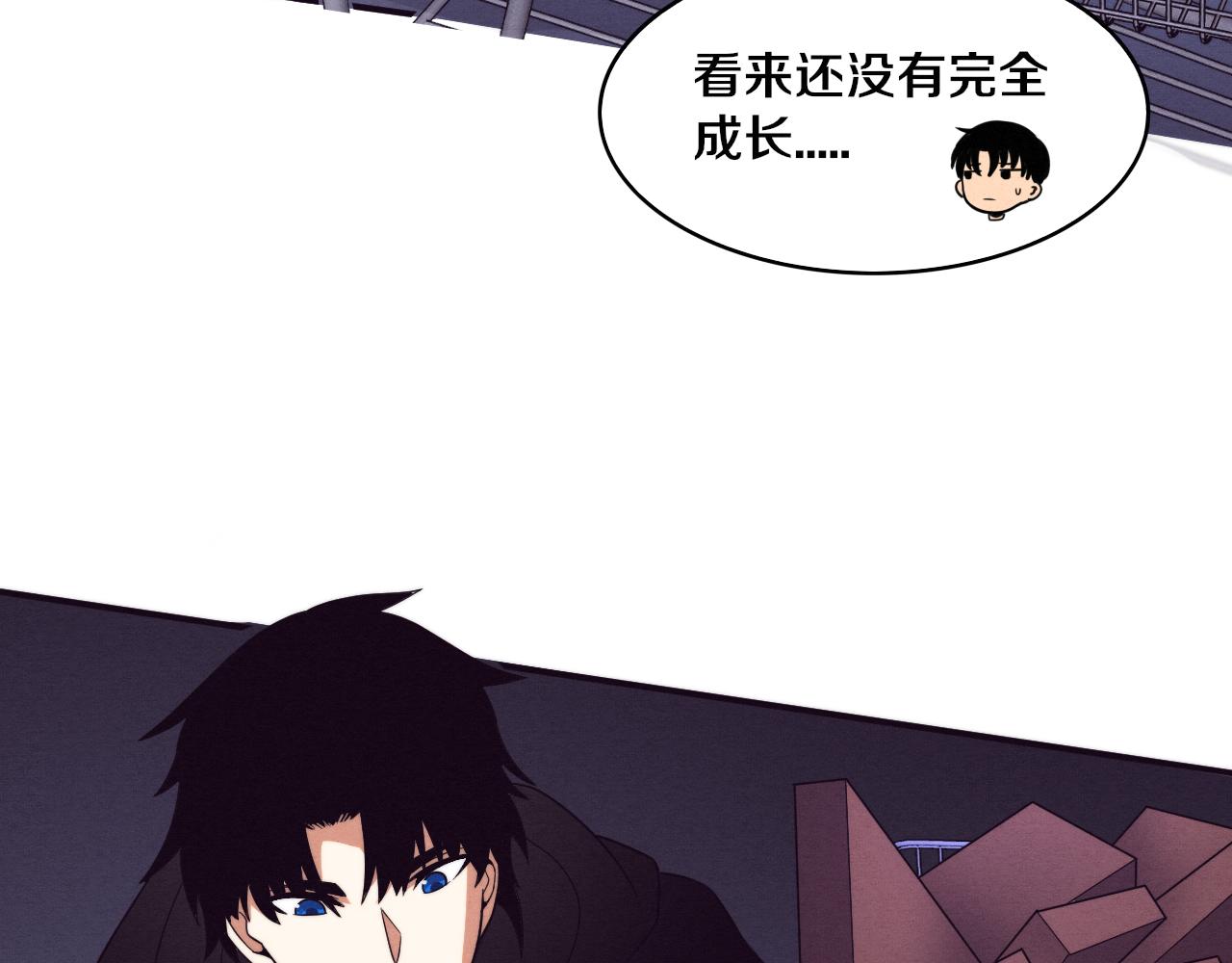 第85话 遇上神秘少女48