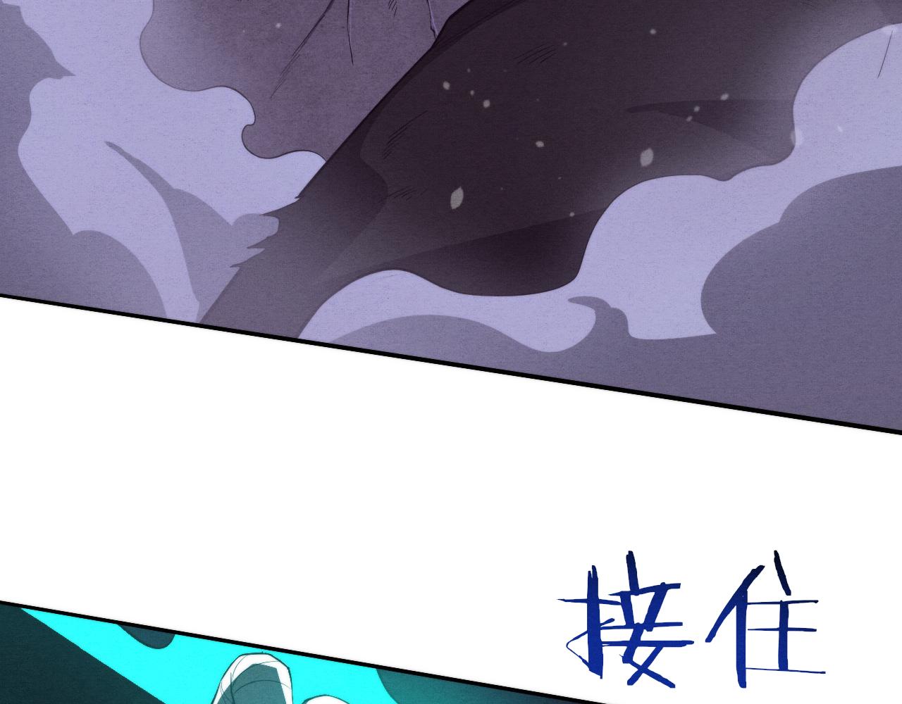 第40话 神秘空间125