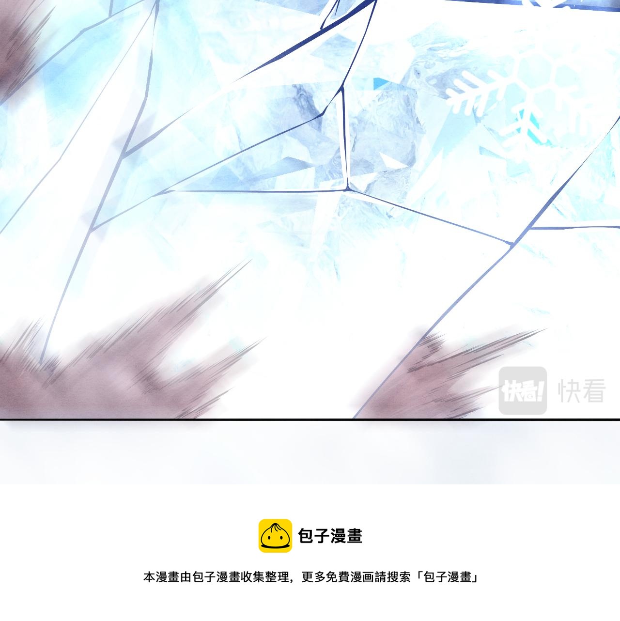 第17话 启示录结束！136