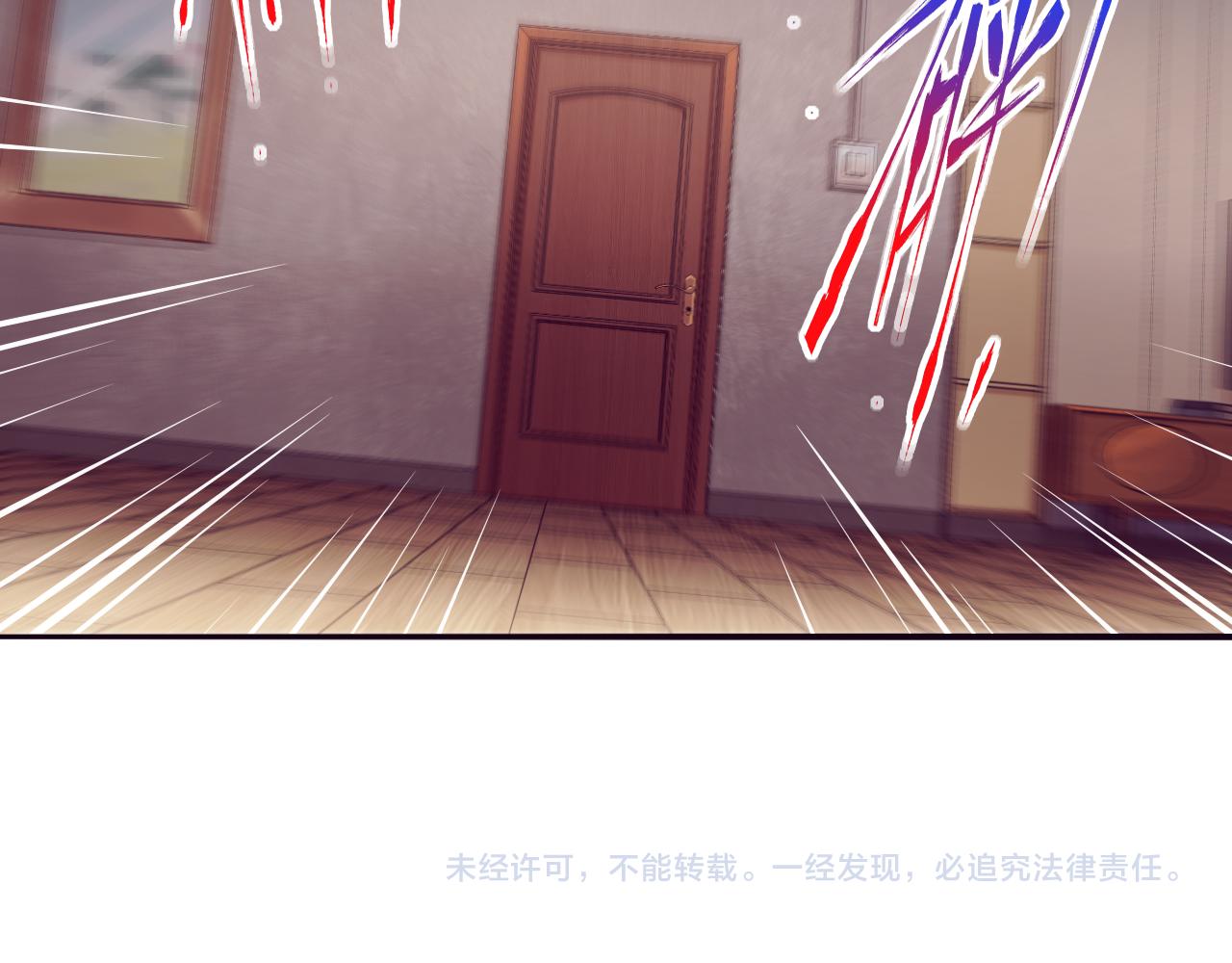 第一话 末日降临！启示录开启！202