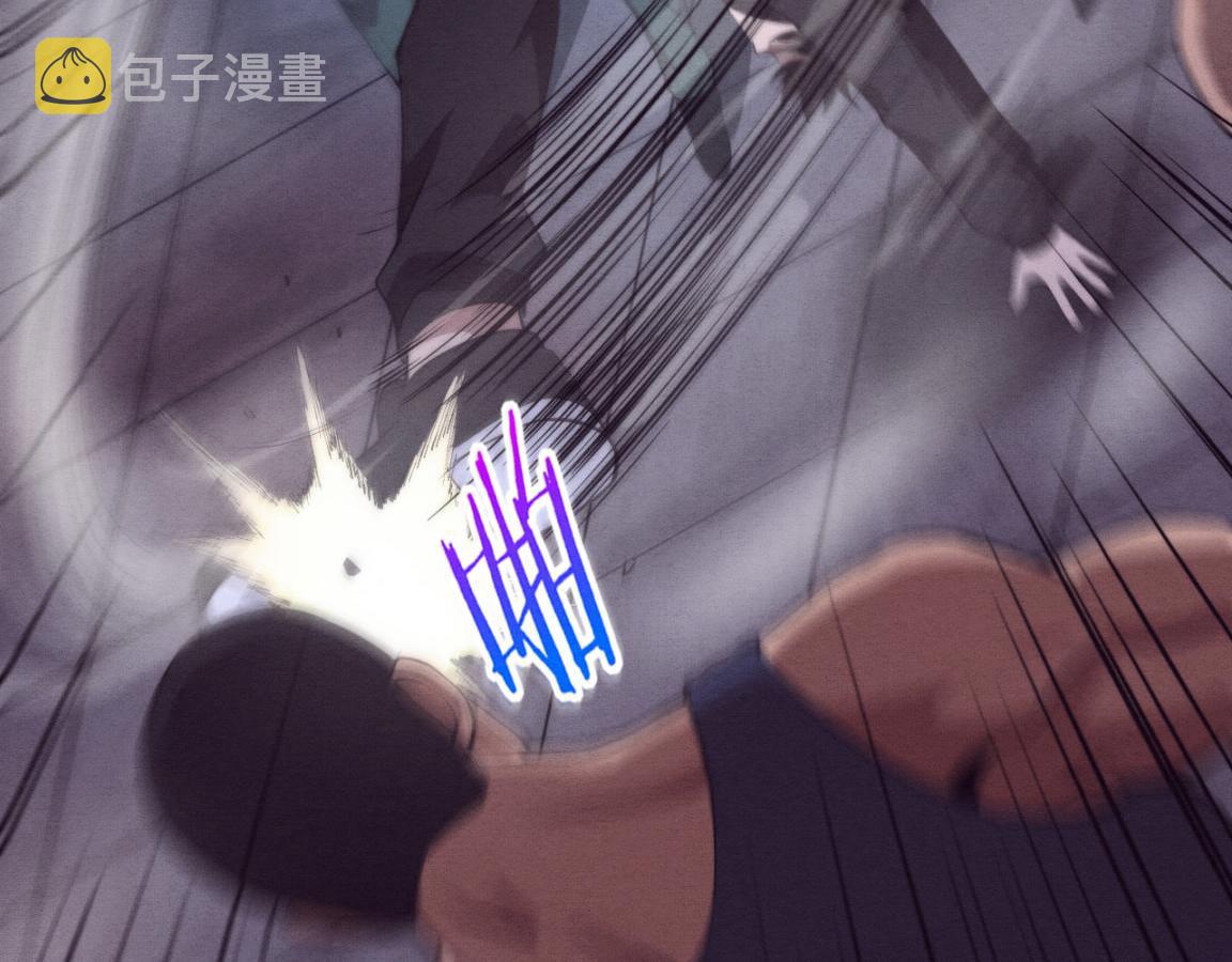 第27话 历史性见面！86