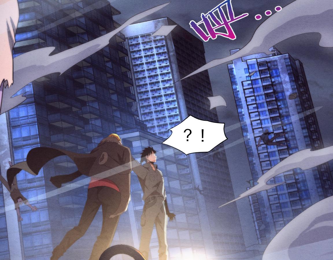 第15话 与人类的冲突？！95