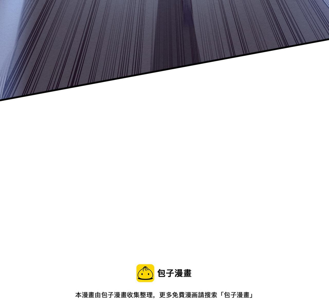 第94话 新的强敌出现！149