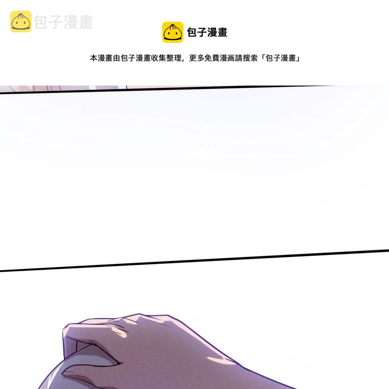 第87话 心悦，安雅的修炼！98