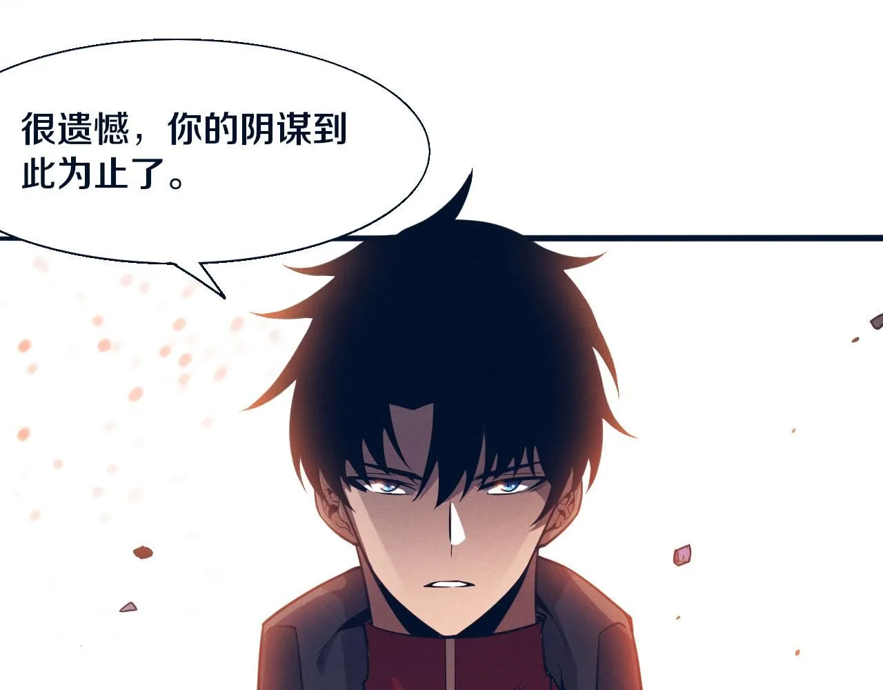 第147话 全员进入火山底部64