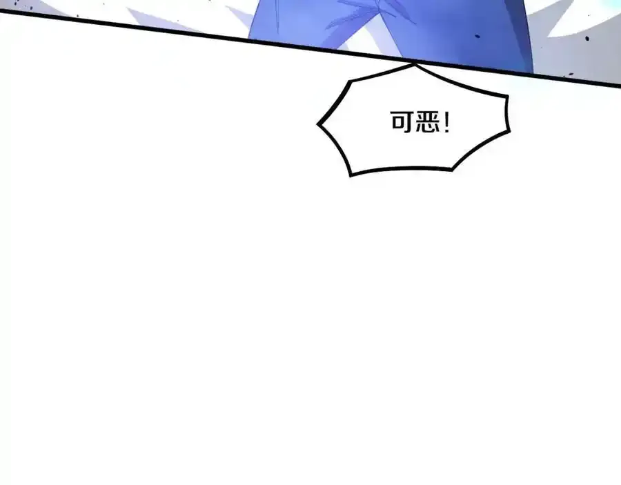 第193话 段飞抵达避难所26