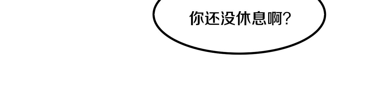 第64话 再次与阿龙会面52