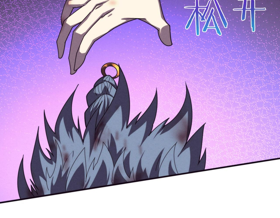 第117话 心悦大爆发31