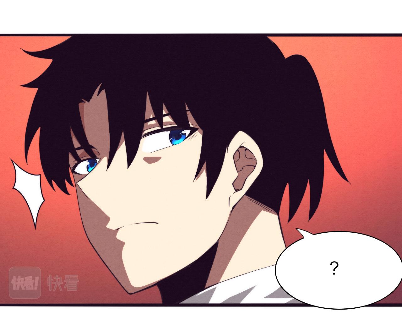 第63话 试炼之证55