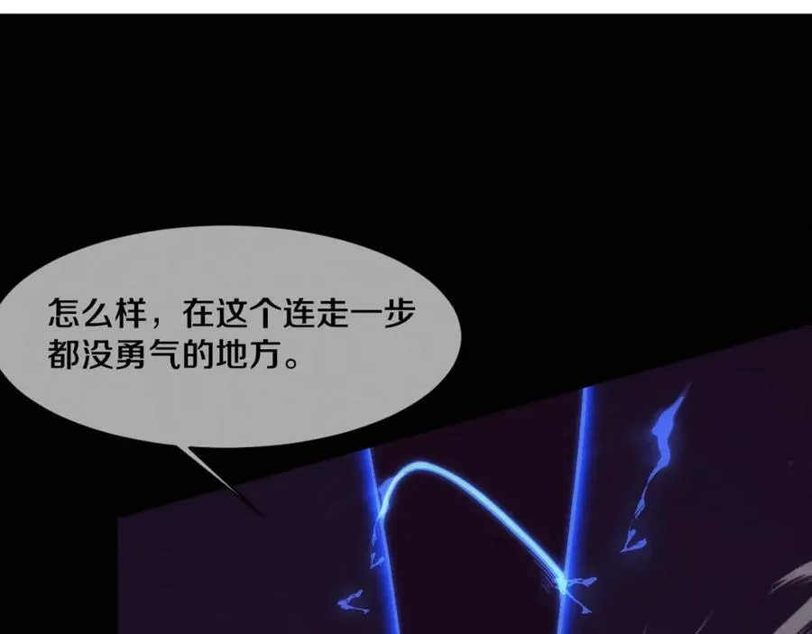第198话 最终章：结束亦是开始！6