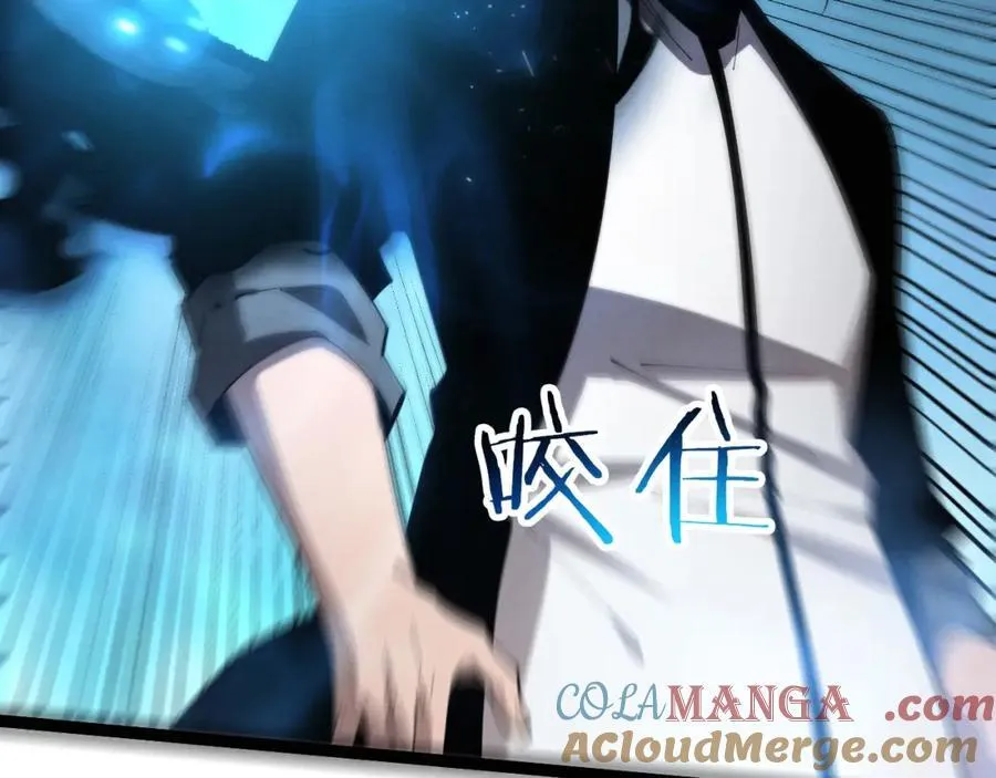 第197话 冒险进入黑暗乐园44