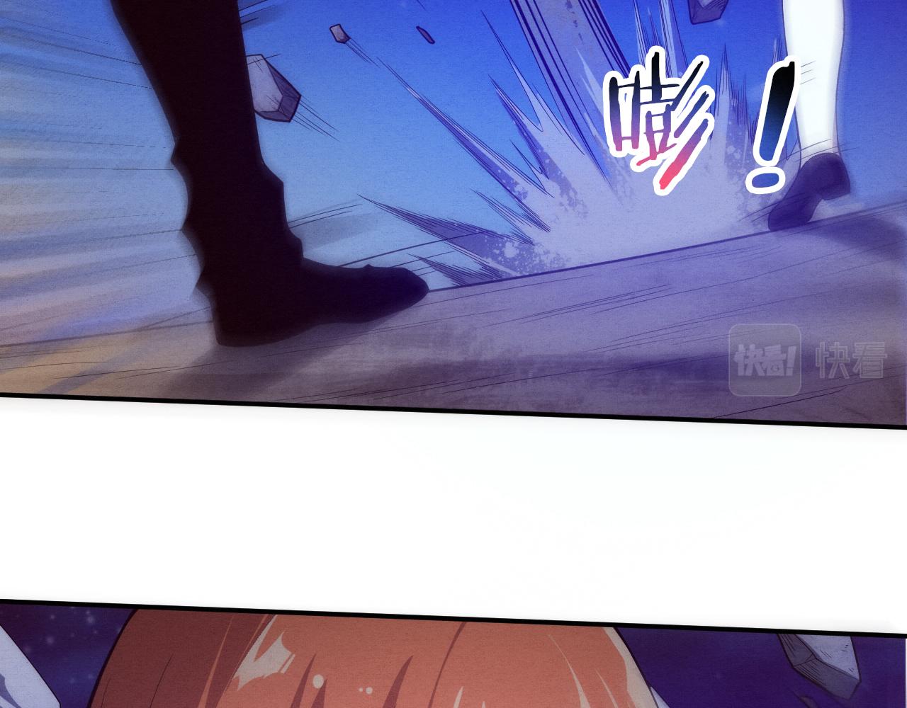 第85话 遇上神秘少女75