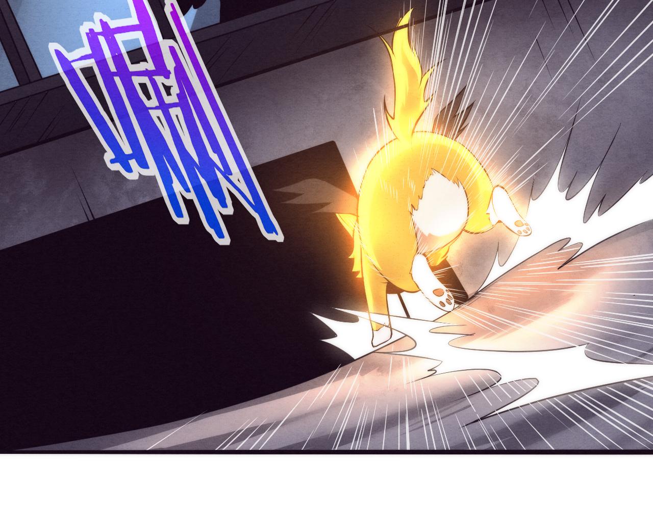 第12话 吸收源种进化！61
