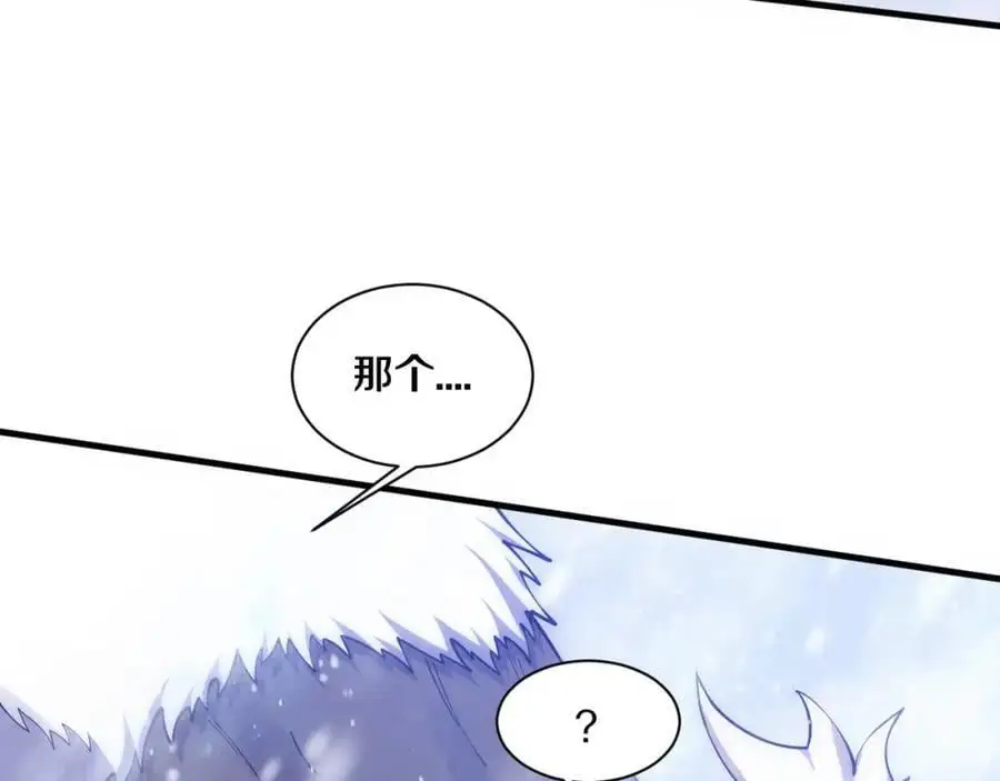第182话 全队升级！114