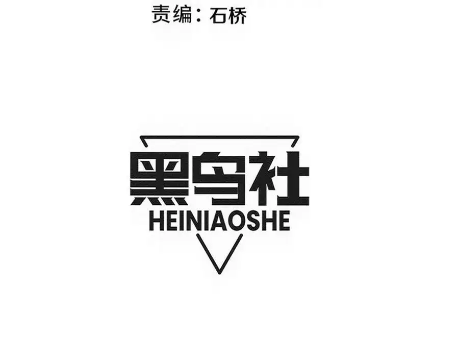 第184话 昔日战友营救黑皇后9